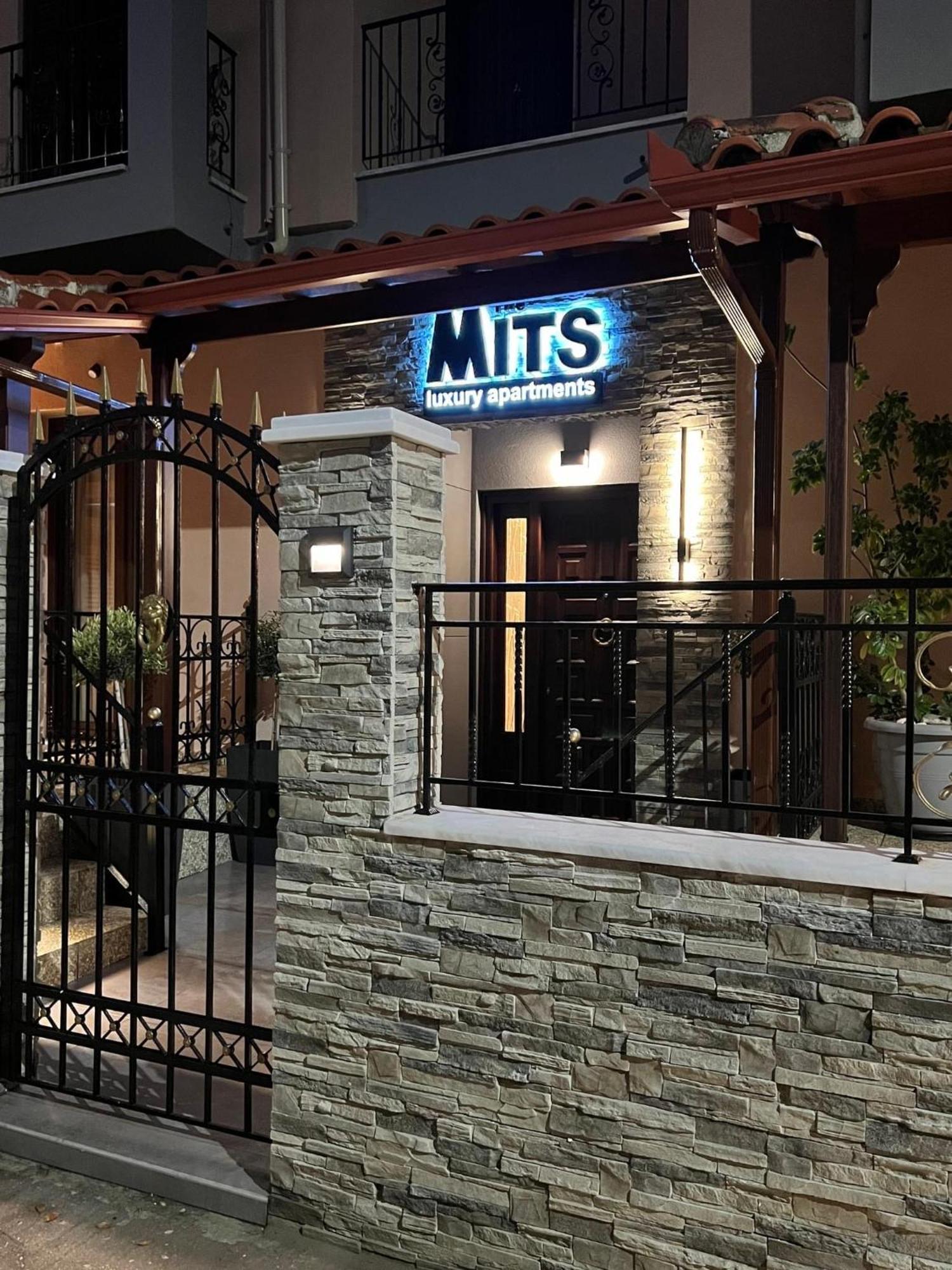 The Mits Luxury Apartments Skiatos Zewnętrze zdjęcie